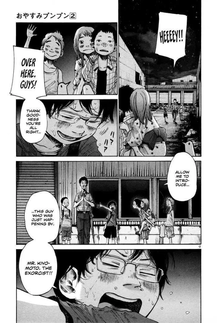Goodnight Punpun Chapter 17 image 10_optimized